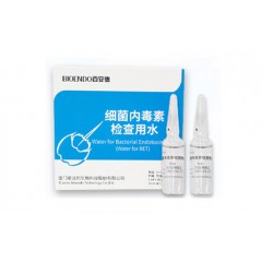 细菌肉毒素