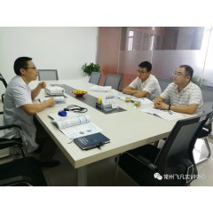 线下培训