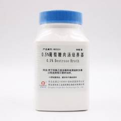 0.5%葡萄糖肉汤培养基